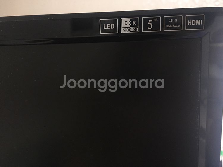 (은평구직거래)모니터 중고 거의새것! <21인치>--2