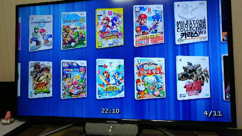 (wii 2인셋) 하드로더 풀구성 패키지--2