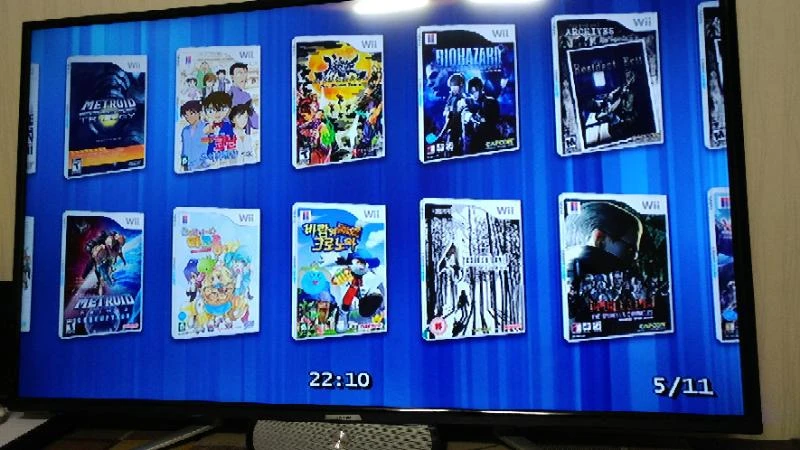 (wii 2인셋) 하드로더 풀구성 패키지 이미지