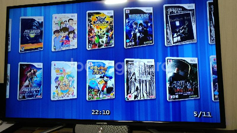 (wii 2인셋) 하드로더 풀구성 패키지--3