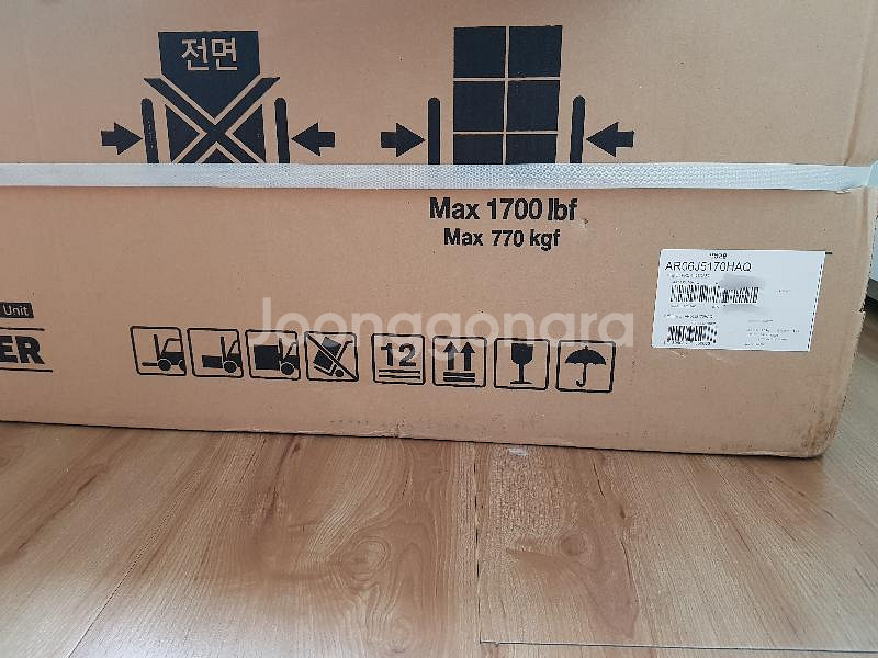 삼성 2in1 에어컨 AR06J5170HAQ--0
