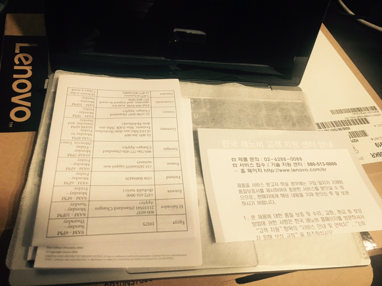 Lenovo ideapad miix 320--5