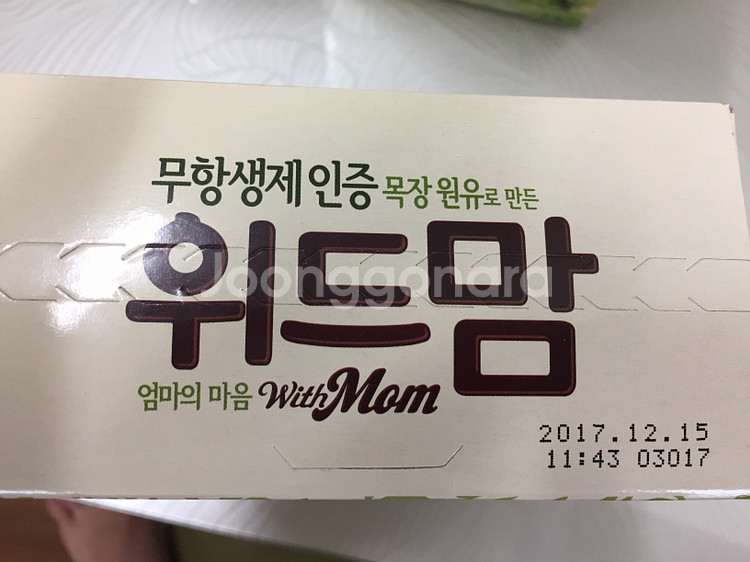 파스퇴르 위드맘 스틱분유 판매--0