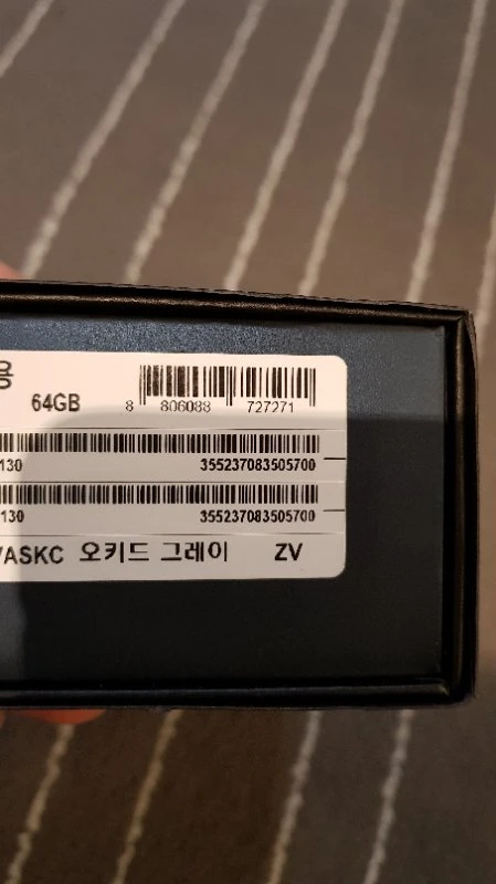 SKT갤럭시 s8플러스 64G 오키드그레이 미사용 이미지