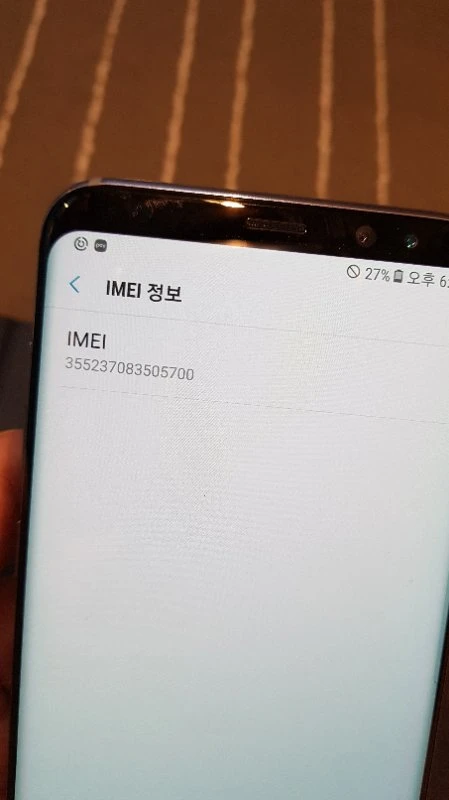 SKT갤럭시 s8플러스 64G 오키드그레이 미사용 이미지