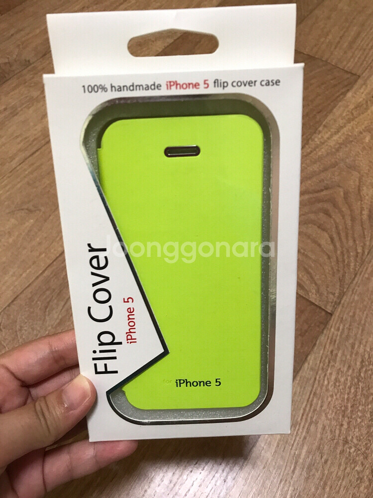 아이폰5 플립커버 케이스 (새상품)--0