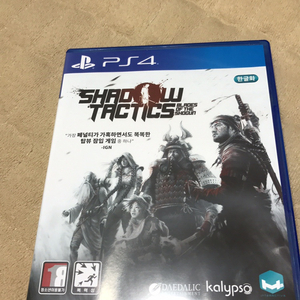 ps4 shadow tactics