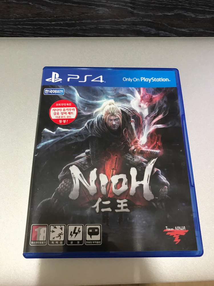 ps4 인왕 nioh 이미지
