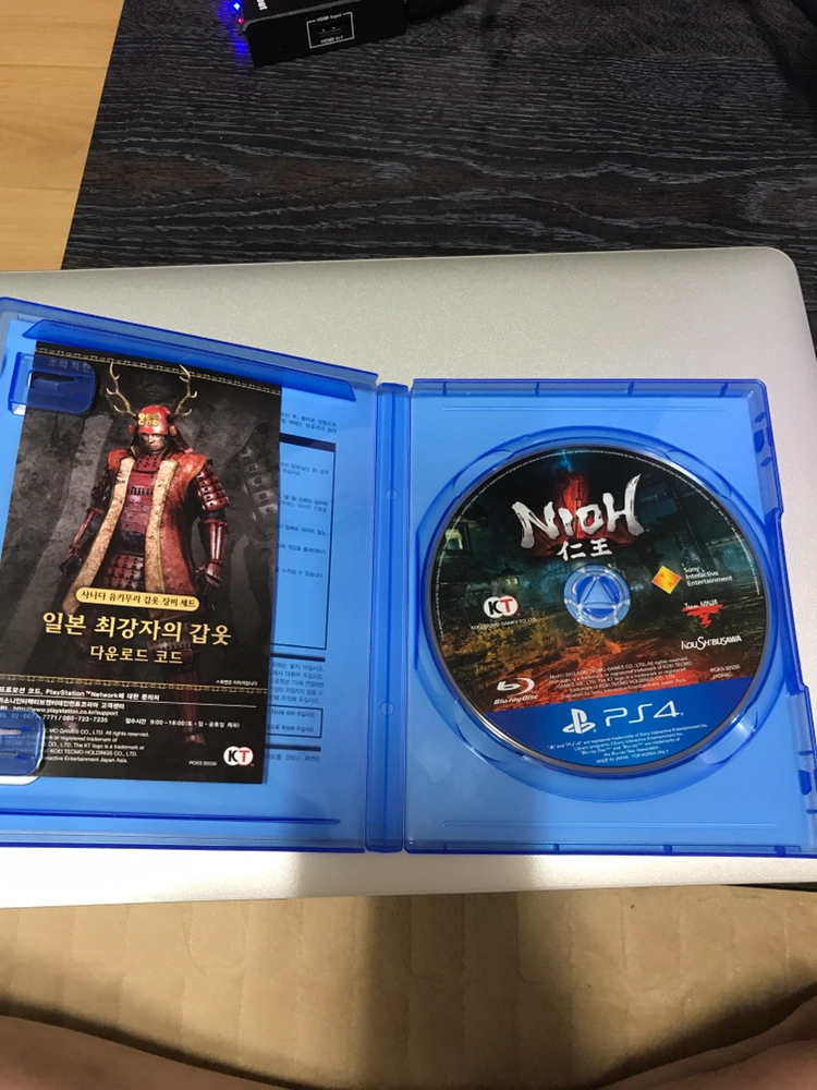ps4 인왕 nioh 이미지