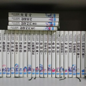 한국문학전집