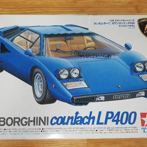 타미야 Lamborghini countach