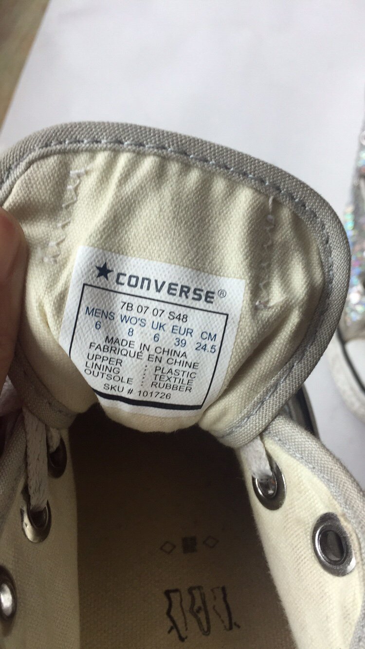 CONVERSE 컨버스 스니커즈 이미지