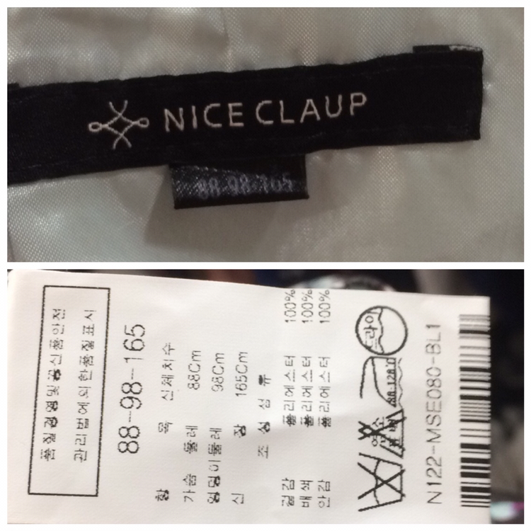 나이스클랍원피스--4