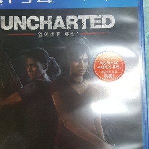 ps4 언차티드 잃어버린 유산판매합니다