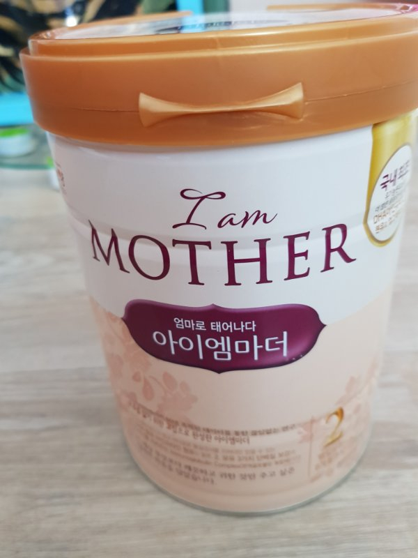 아이엠마더 이미지