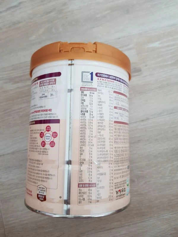 아이엠마더 이미지