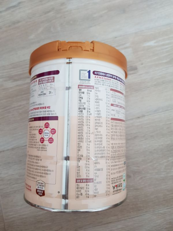 아이엠마더 이미지