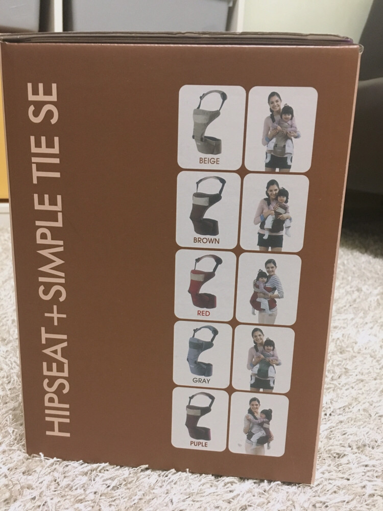 (미개봉새상품)kalemi(깔레미)힙시트캐리어 (--4