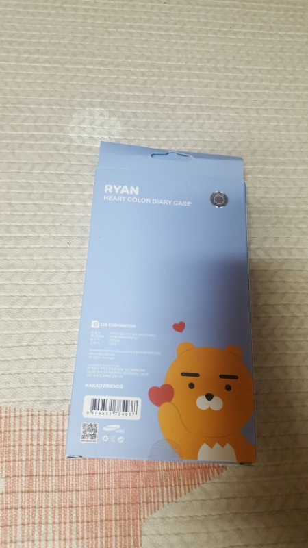 갤럭시 j7 2016 카카오프렌즈 라이언 지갑케이--1