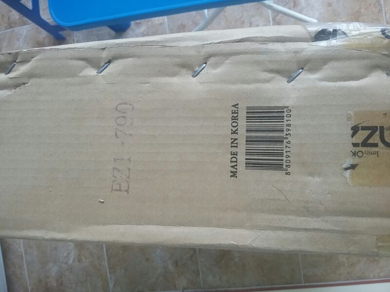 다즐 다림이판--2