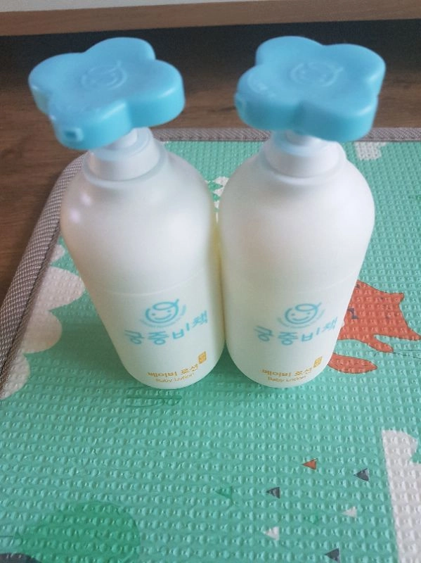궁중비책로션 이미지