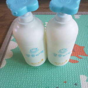 궁중비책로션