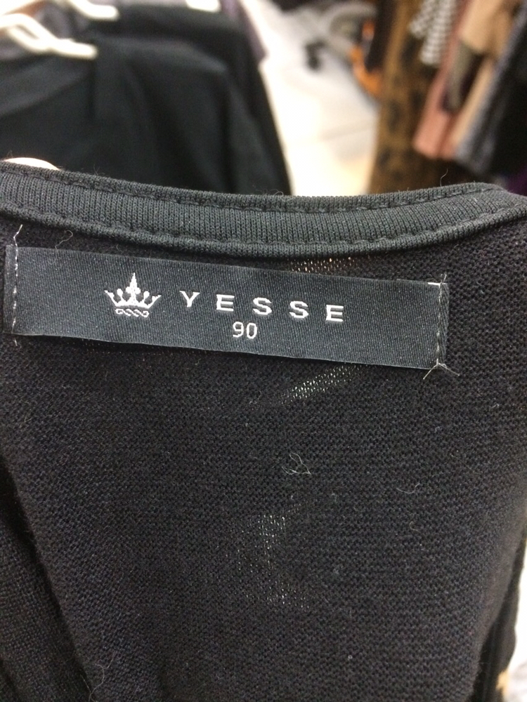 yesse 호피티셔츠 90 이미지