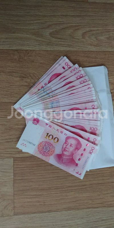 중국돈 중국달러 위안화 2500(×170) 팝니다--0