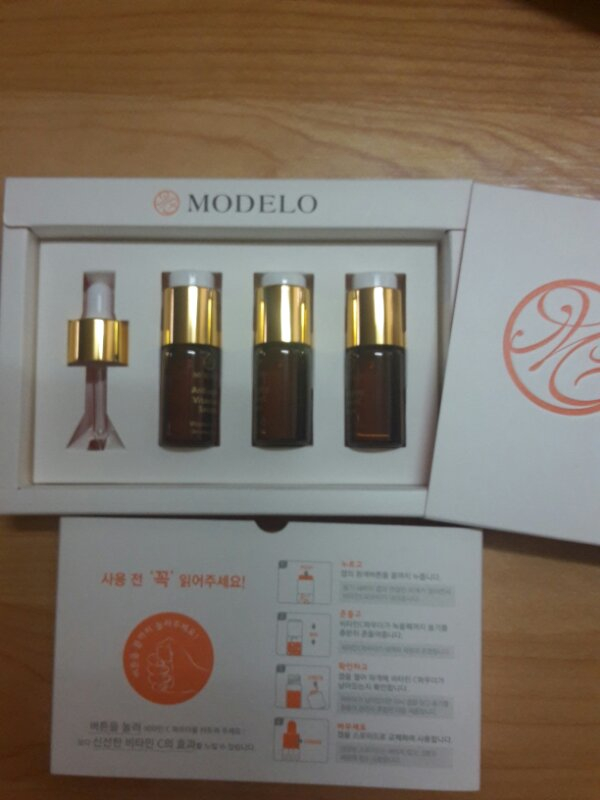 모델로 화장품--1