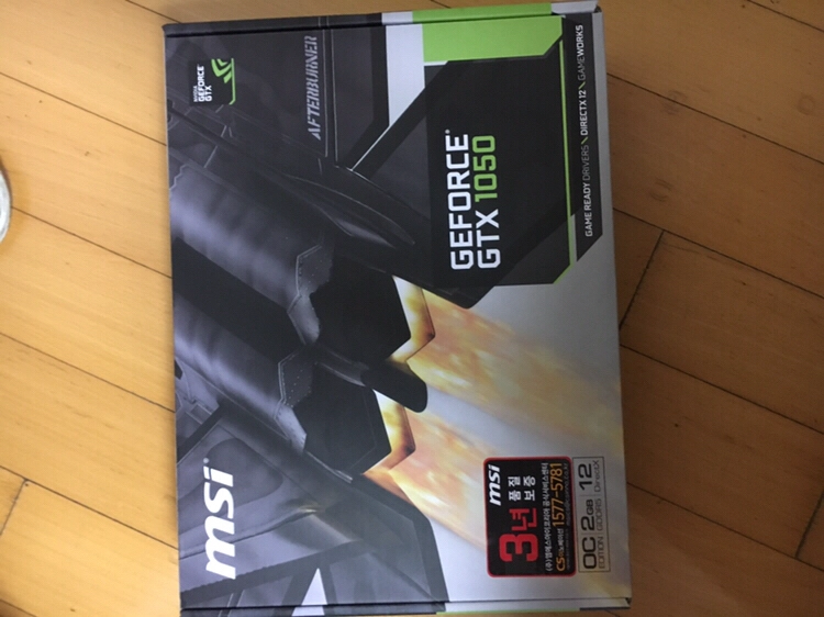 MSi GTX 1050 2GB 팝니다. 이미지
