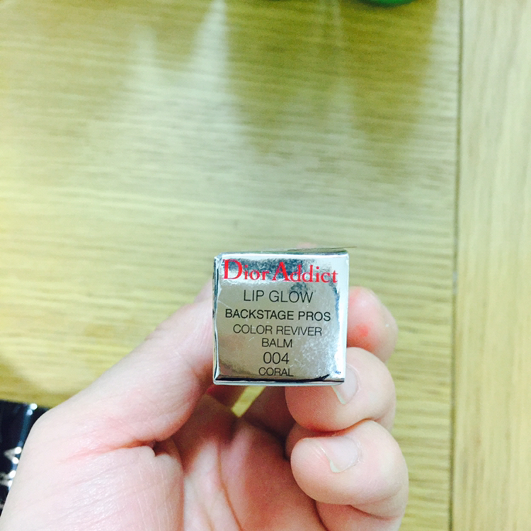 디올 어딕트 립글로우 코랄 새상품 판매합니다. 이미지