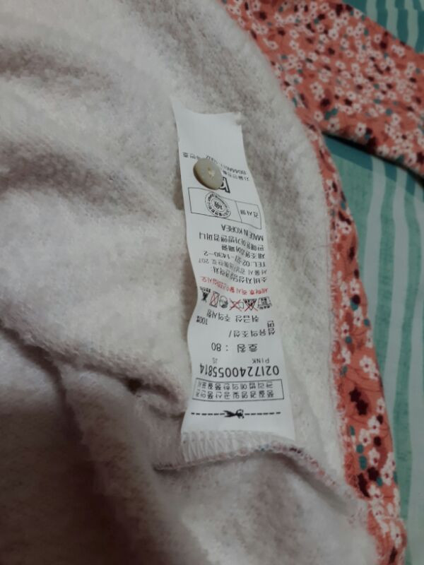 #육아왕 아이옷 디어베이비 골덴 원피스 세트 80--3