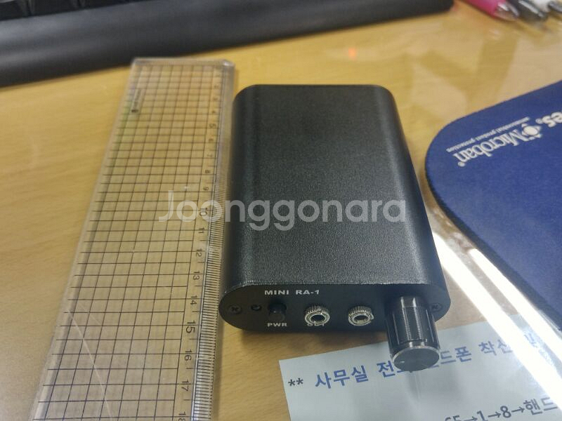 헤드폰엠프 mini RA-1--0