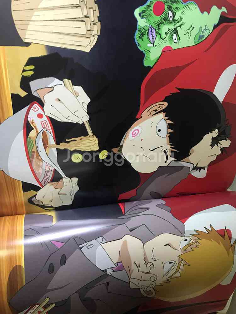 PASH! ILLUSTARTION FILE 201--2