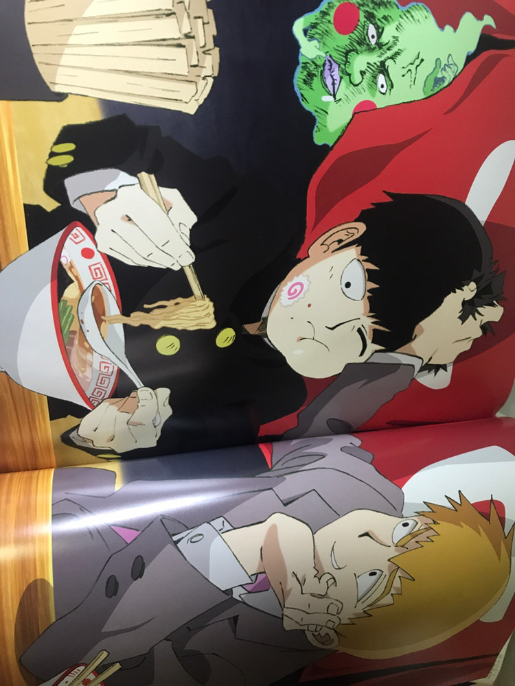 PASH! ILLUSTARTION FILE 201 이미지