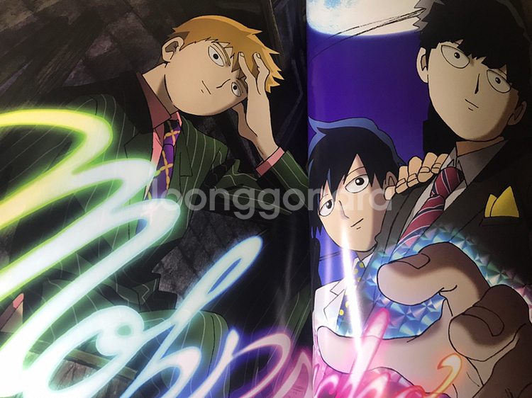 PASH! ILLUSTARTION FILE 201--3