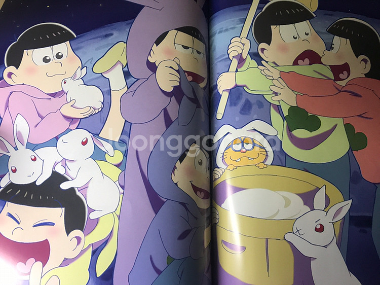 PASH! ILLUSTARTION FILE 201--4