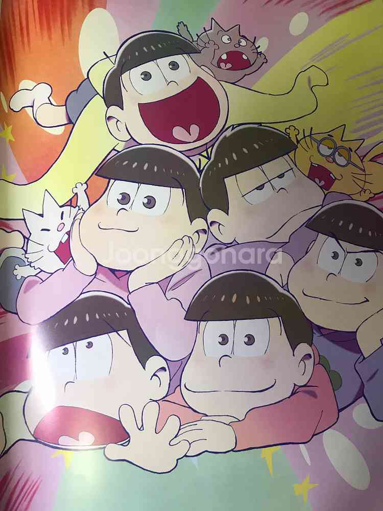 PASH! ILLUSTARTION FILE 201--5