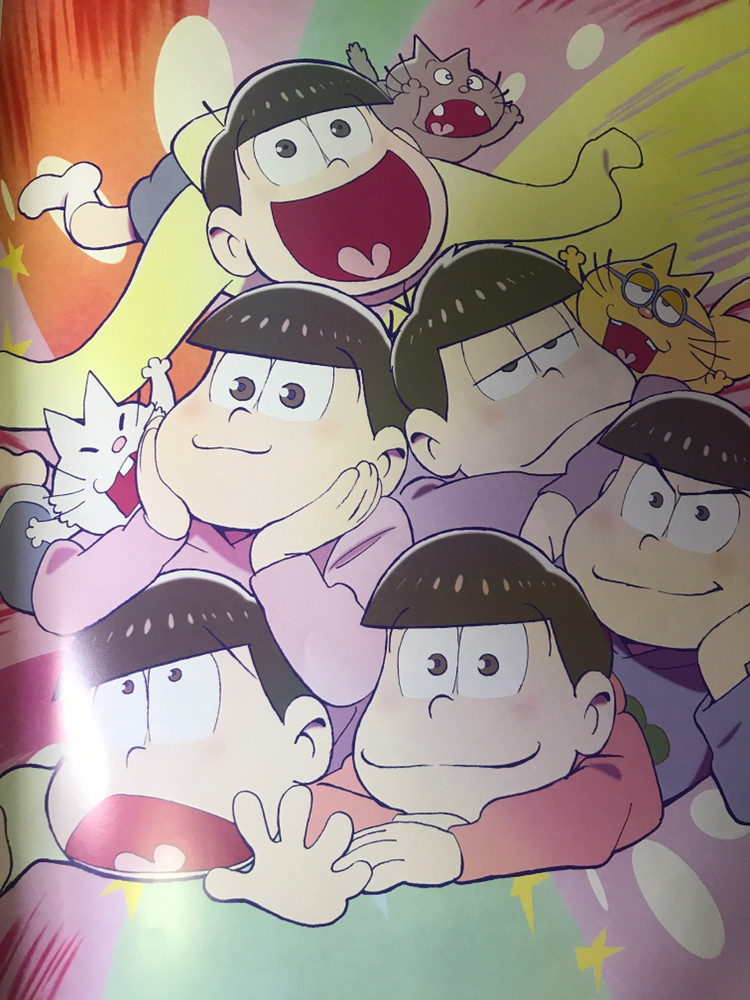 PASH! ILLUSTARTION FILE 201 이미지