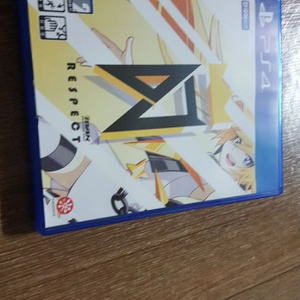 ps4 타이틀 판매합니다