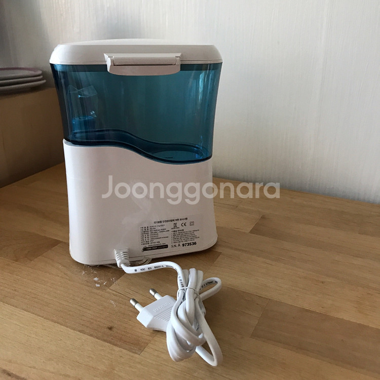 워터픽,구강세정기,아쿠아픽,AQ-300--1