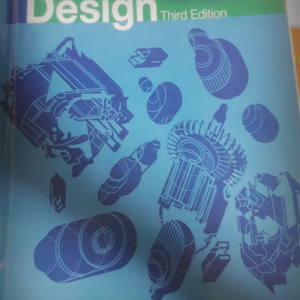 Engineering design third ed