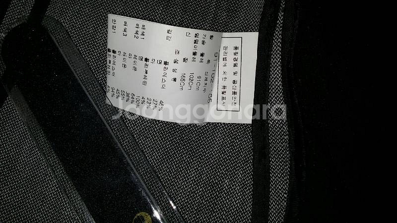 자켓--2