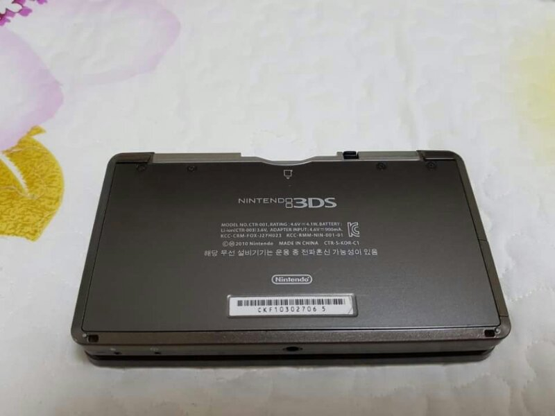 닌텐도 3DS 급처!!(칩3개도 줌)--3