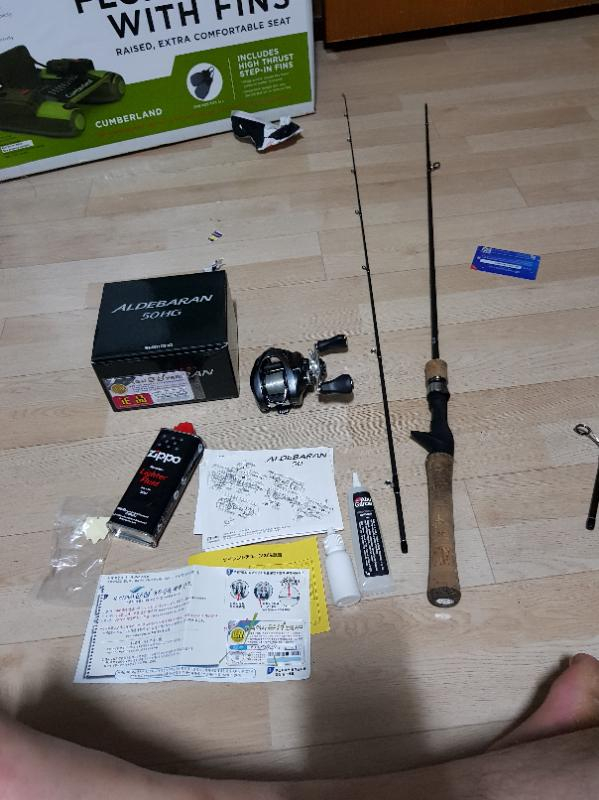 15년 알데바란 50 베이트릴 및 로드 및 용품 --1