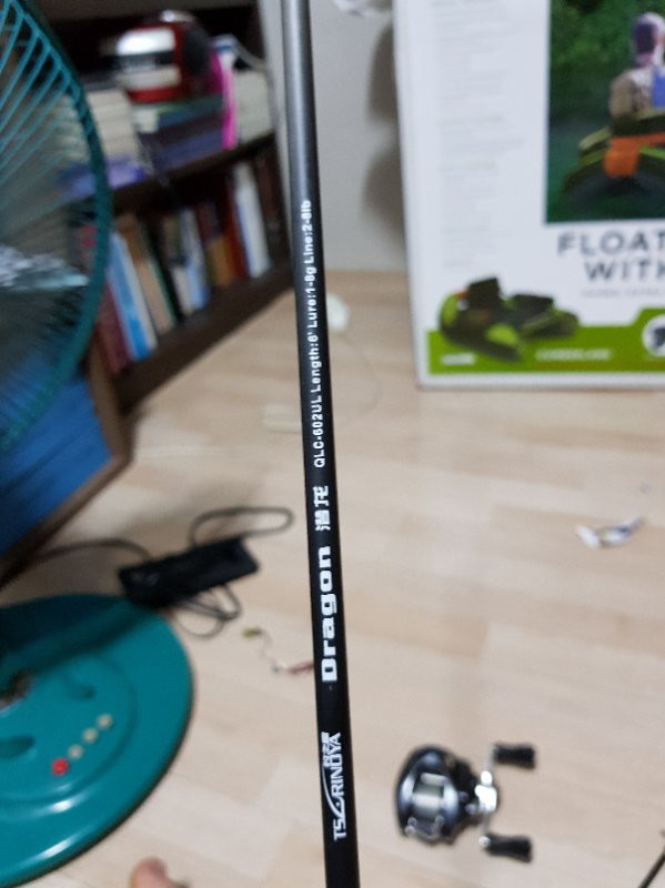 15년 알데바란 50 베이트릴 및 로드 및 용품 --2