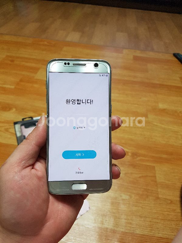 skt 갤럭시s7 32g 실버 A급 팝니다.--5