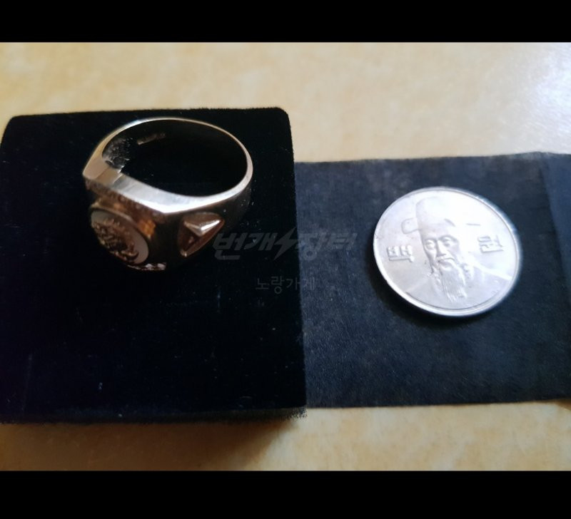14k 벤츠 용반지--1