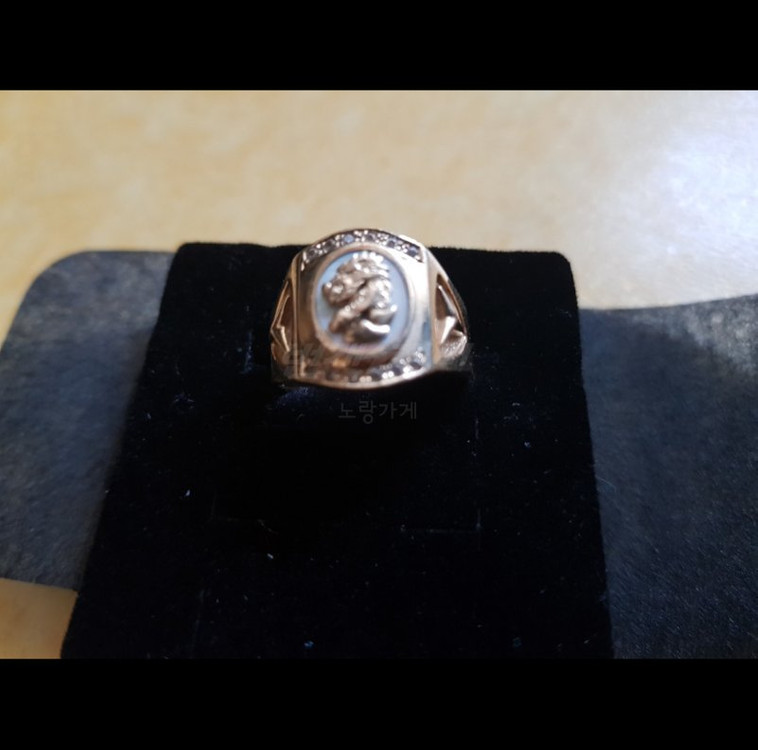 14k 벤츠 용반지--2