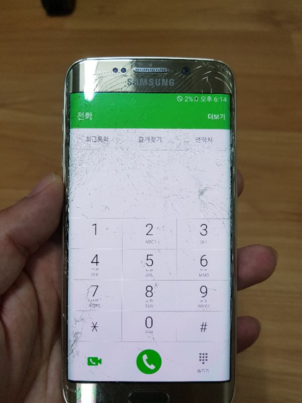 [SKT] 갤럭시S6 엣지 G925S 골드--6